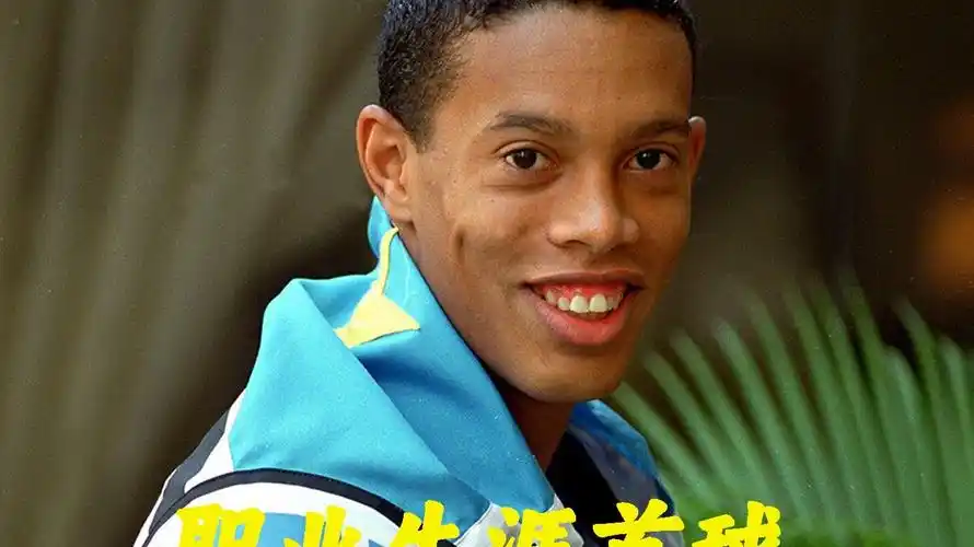 經典