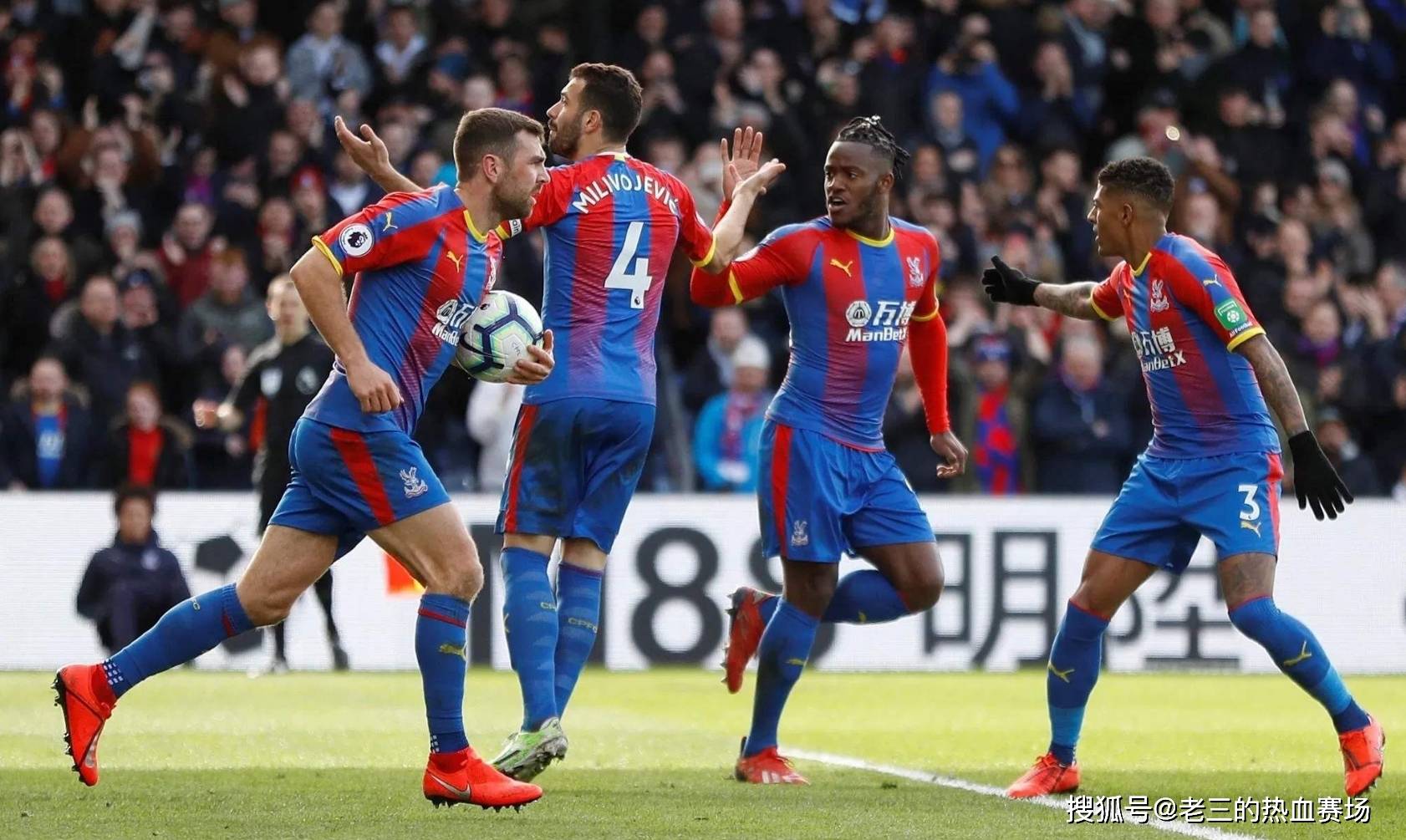 的连锁反应 的连锁反应